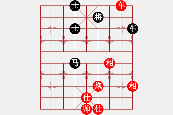 象棋棋譜圖片：easyloose飛相對士角中炮 - 步數(shù)：190 