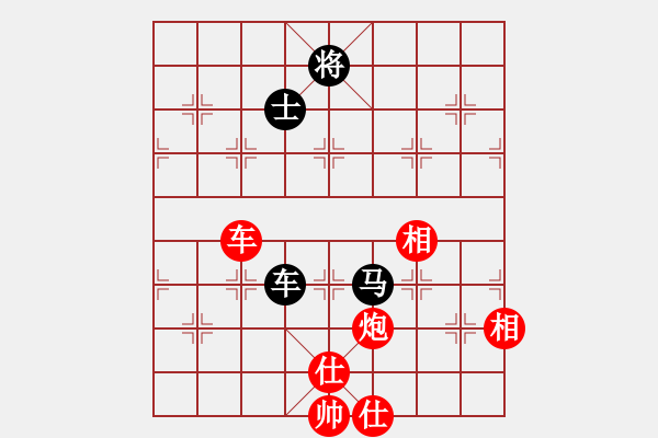 象棋棋譜圖片：easyloose飛相對士角中炮 - 步數(shù)：200 