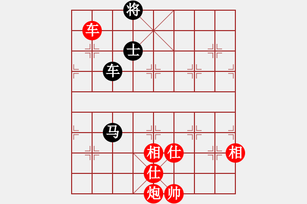 象棋棋譜圖片：easyloose飛相對士角中炮 - 步數(shù)：250 