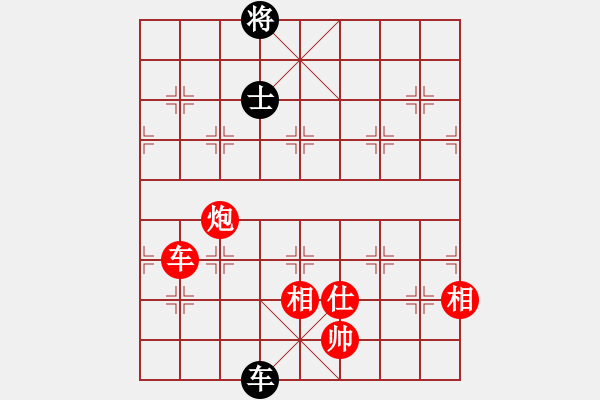 象棋棋譜圖片：easyloose飛相對士角中炮 - 步數(shù)：267 