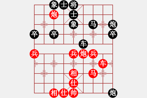 象棋棋譜圖片：2017第5屆崇寧文廟杯棋賽史小東先勝付益民3 - 步數(shù)：50 