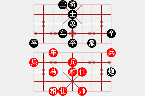 象棋棋谱图片：棋理无招(8段)-和-效果(8段) - 步数：130 