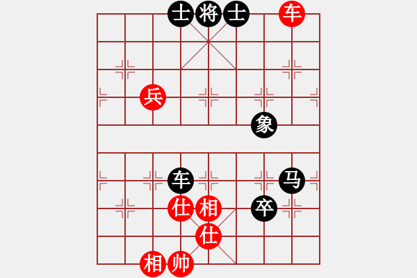 象棋棋譜圖片：申武軍 先負 郭勝文 - 步數(shù)：120 