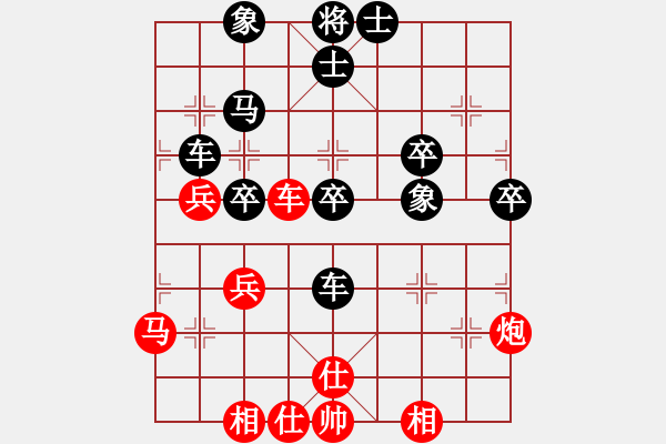 象棋棋譜圖片：申武軍 先負 郭勝文 - 步數(shù)：50 