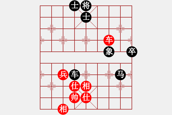 象棋棋譜圖片：申武軍 先負 郭勝文 - 步數(shù)：80 