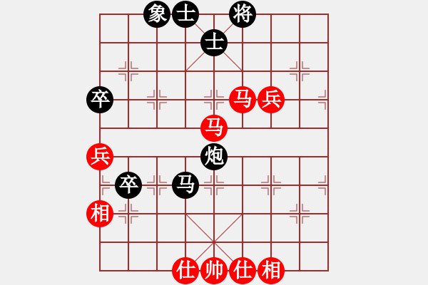 象棋棋谱图片：柳大华先和姚洪新 - 步数：60 