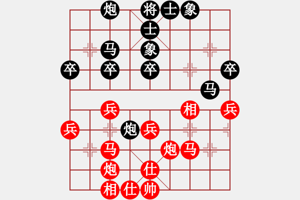 象棋棋谱图片：蔡佑广 先和 张一男 - 步数：40 