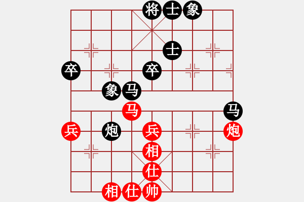 象棋棋谱图片：蔡佑广 先和 张一男 - 步数：60 