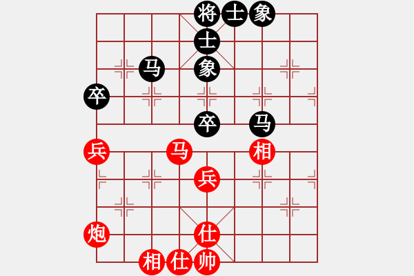 象棋棋谱图片：蔡佑广 先和 张一男 - 步数：70 