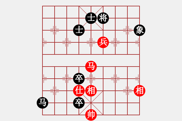 象棋棋谱图片：第16届五羊杯赛：湖北 柳大华 和 广东 吕钦 - 步数：110 