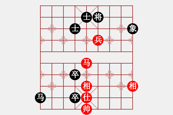象棋棋谱图片：第16届五羊杯赛：湖北 柳大华 和 广东 吕钦 - 步数：111 