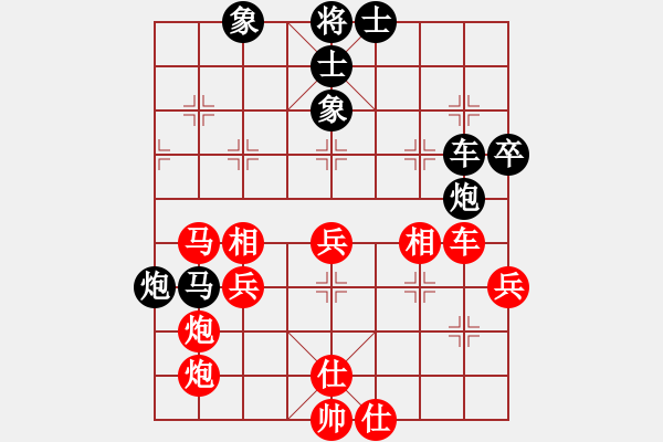 象棋棋譜圖片：李全軍 先勝 張貴喜 - 步數(shù)：60 