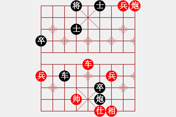 象棋棋譜圖片：11623局 A02-邊馬局-小蟲引擎24層 紅先和 天天AI選手 - 步數(shù)：100 