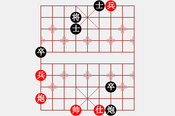 象棋棋譜圖片：11623局 A02-邊馬局-小蟲引擎24層 紅先和 天天AI選手 - 步數(shù)：120 