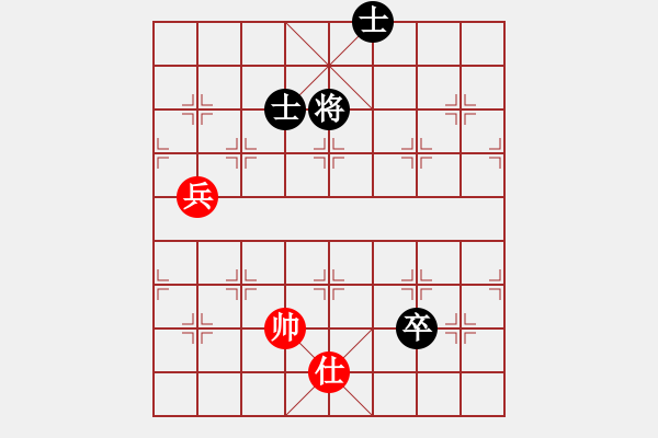 象棋棋譜圖片：11623局 A02-邊馬局-小蟲引擎24層 紅先和 天天AI選手 - 步數(shù)：140 