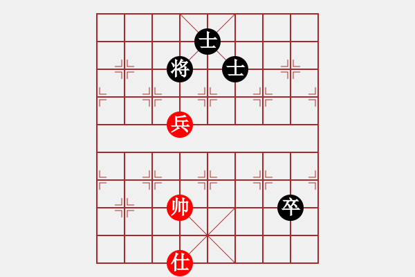 象棋棋譜圖片：11623局 A02-邊馬局-小蟲引擎24層 紅先和 天天AI選手 - 步數(shù)：150 