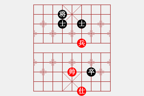 象棋棋譜圖片：11623局 A02-邊馬局-小蟲引擎24層 紅先和 天天AI選手 - 步數(shù)：160 