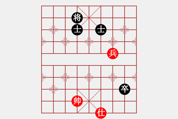 象棋棋譜圖片：11623局 A02-邊馬局-小蟲引擎24層 紅先和 天天AI選手 - 步數(shù)：170 