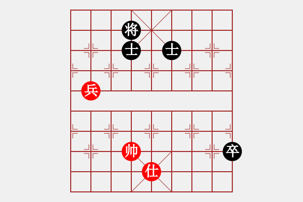 象棋棋譜圖片：11623局 A02-邊馬局-小蟲引擎24層 紅先和 天天AI選手 - 步數(shù)：220 