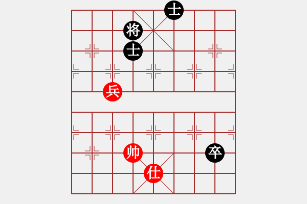 象棋棋譜圖片：11623局 A02-邊馬局-小蟲引擎24層 紅先和 天天AI選手 - 步數(shù)：230 