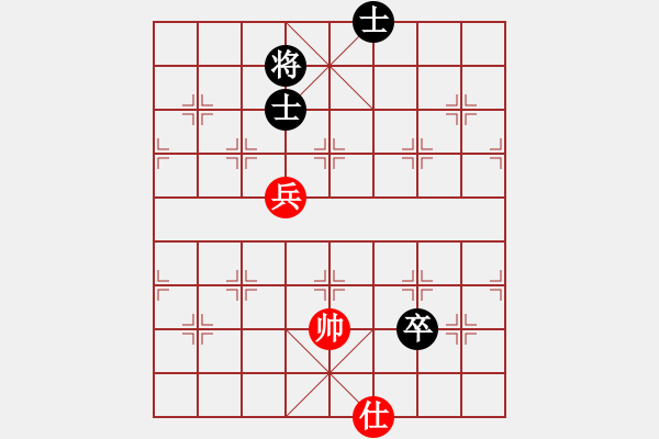 象棋棋譜圖片：11623局 A02-邊馬局-小蟲引擎24層 紅先和 天天AI選手 - 步數(shù)：240 