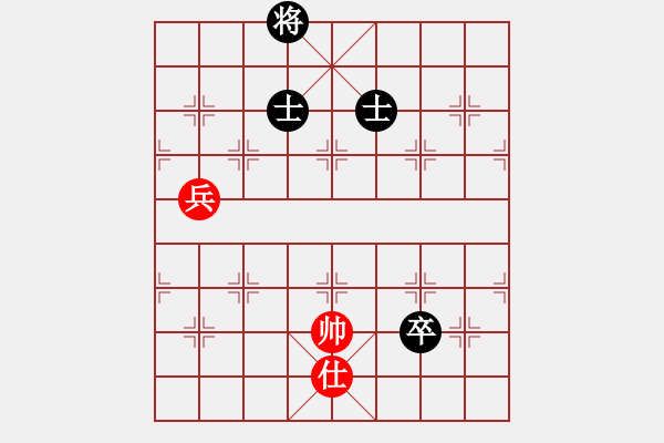 象棋棋譜圖片：11623局 A02-邊馬局-小蟲引擎24層 紅先和 天天AI選手 - 步數(shù)：250 