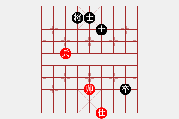 象棋棋譜圖片：11623局 A02-邊馬局-小蟲引擎24層 紅先和 天天AI選手 - 步數(shù)：257 