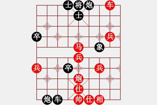 象棋棋譜圖片：11623局 A02-邊馬局-小蟲引擎24層 紅先和 天天AI選手 - 步數(shù)：70 