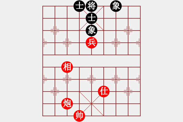 象棋棋譜圖片：炮兵單士象勝士象全（電腦演示）02 - 步數(shù)：10 