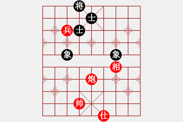 象棋棋譜圖片：炮兵單士象勝士象全（電腦演示）02 - 步數(shù)：110 