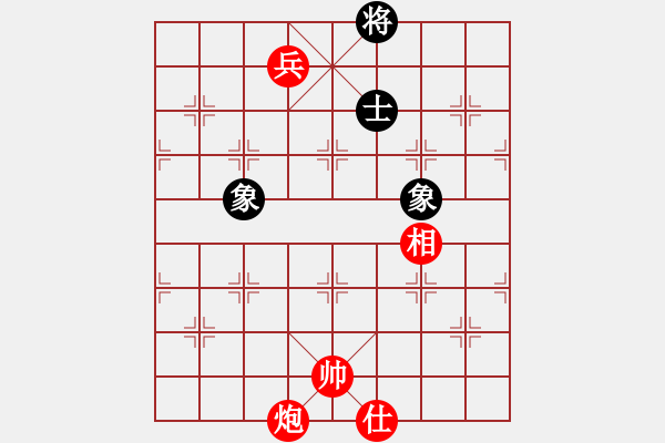 象棋棋譜圖片：炮兵單士象勝士象全（電腦演示）02 - 步數(shù)：120 