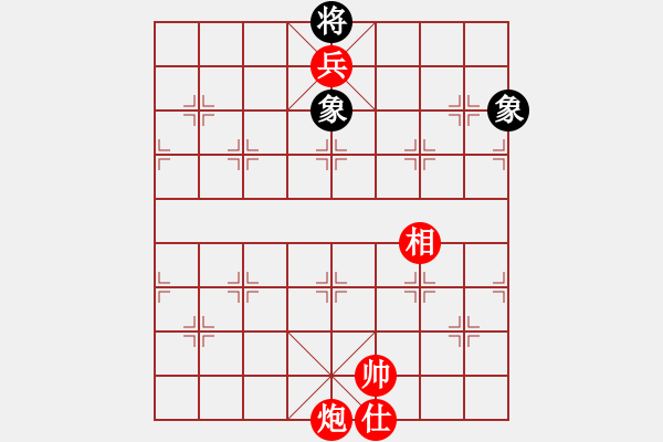 象棋棋譜圖片：炮兵單士象勝士象全（電腦演示）02 - 步數(shù)：129 