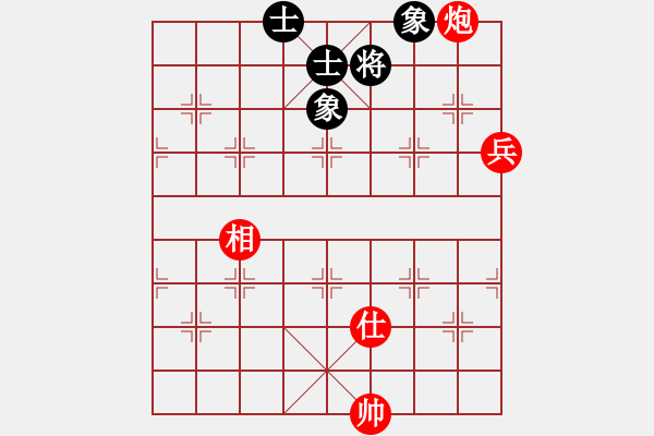 象棋棋譜圖片：炮兵單士象勝士象全（電腦演示）02 - 步數(shù)：30 