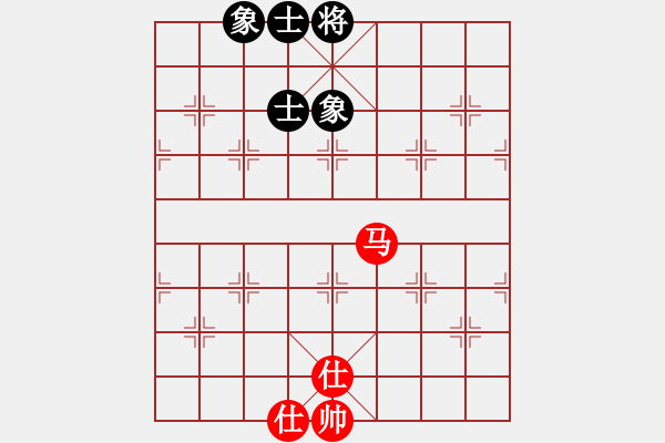 象棋棋譜圖片：叼著一殼煙(地煞)-和-一馬踏平川(電神) - 步數(shù)：102 