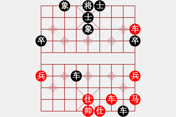 象棋棋譜圖片：叼著一殼煙(地煞)-和-一馬踏平川(電神) - 步數(shù)：60 