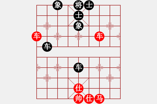 象棋棋譜圖片：叼著一殼煙(地煞)-和-一馬踏平川(電神) - 步數(shù)：70 