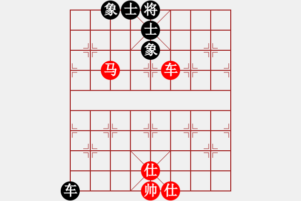 象棋棋譜圖片：叼著一殼煙(地煞)-和-一馬踏平川(電神) - 步數(shù)：90 