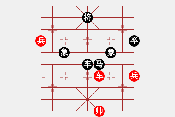 象棋棋譜圖片：迷先生(天罡)-負-軟硬兼施(天罡) - 步數：170 