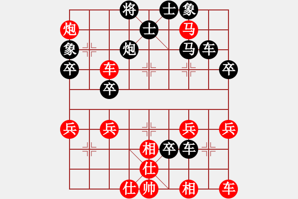 象棋棋譜圖片：迷先生(天罡)-負-軟硬兼施(天罡) - 步數：50 