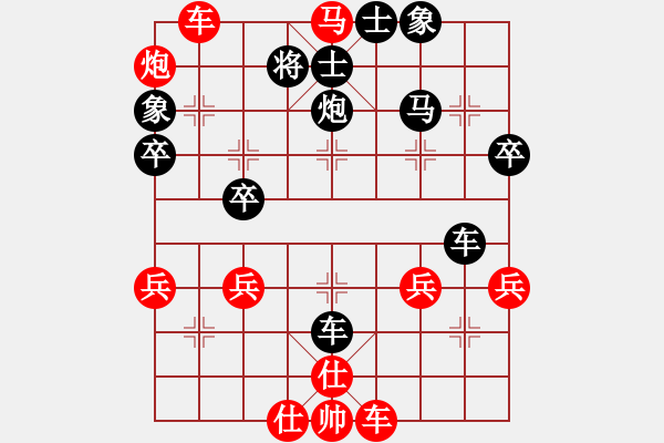 象棋棋譜圖片：迷先生(天罡)-負-軟硬兼施(天罡) - 步數：60 