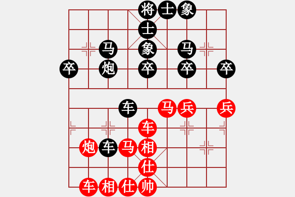 象棋棋譜圖片：新加坡 朱永吉 負(fù) 中國(guó) 洪智 - 步數(shù)：40 