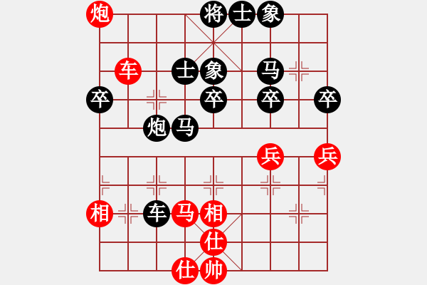 象棋棋譜圖片：新加坡 朱永吉 負(fù) 中國(guó) 洪智 - 步數(shù)：60 