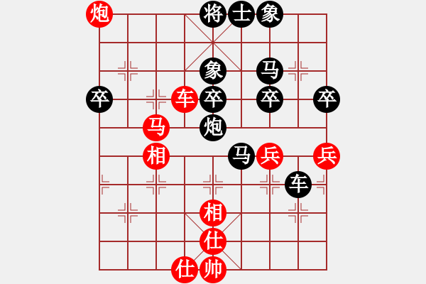 象棋棋譜圖片：新加坡 朱永吉 負(fù) 中國(guó) 洪智 - 步數(shù)：70 