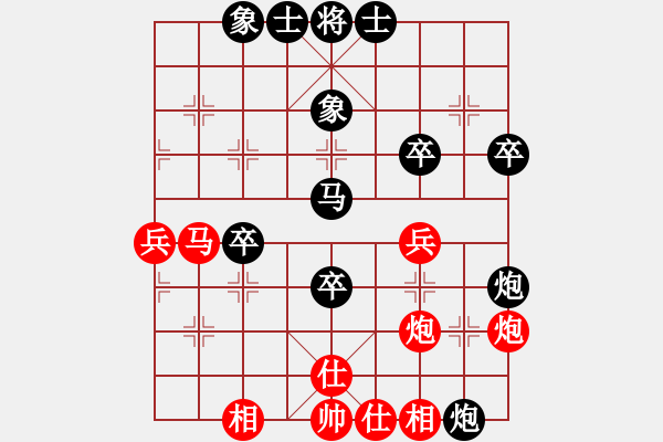 象棋棋譜圖片：后發(fā)制人(地煞)-負(fù)-寧靜以致遠(yuǎn)(風(fēng)魔) - 步數(shù)：50 