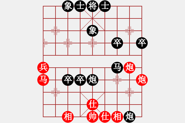 象棋棋譜圖片：后發(fā)制人(地煞)-負(fù)-寧靜以致遠(yuǎn)(風(fēng)魔) - 步數(shù)：60 