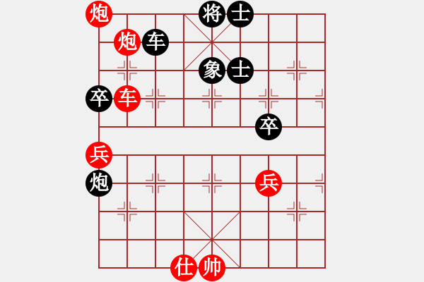 象棋棋譜圖片：紫薇花對紫微郎 勝 大海 - 步數(shù)：80 