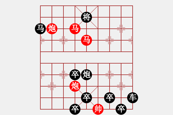 象棋棋譜圖片：【sunyt原創(chuàng)】《露洗紅杏》（馬馬炮炮 43） - 步數(shù)：80 