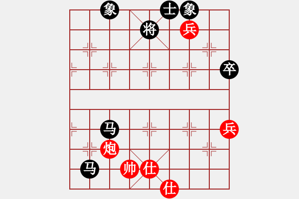 象棋棋譜圖片：haser(5段)-負(fù)-棋云毒龍(5段) - 步數(shù)：94 