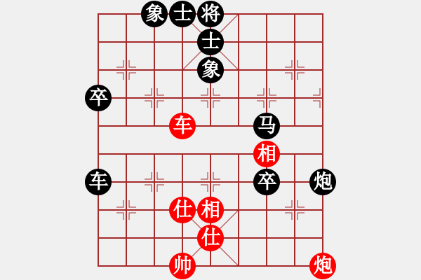 象棋棋譜圖片：黑方跳邊馬(月將)-負(fù)-八路兄弟(月將) - 步數(shù)：100 