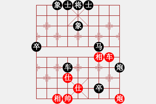 象棋棋譜圖片：黑方跳邊馬(月將)-負(fù)-八路兄弟(月將) - 步數(shù)：110 